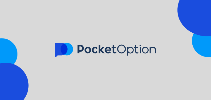 Эффективная торговля с Торговой Платформой Pocket Option