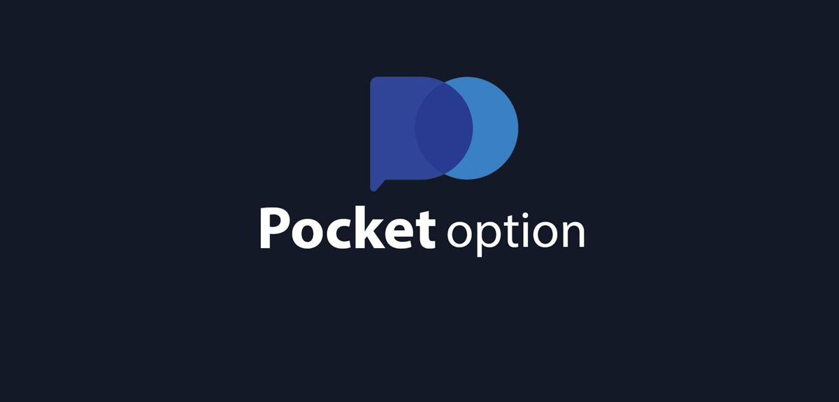 Покет опшн Как начать успешно торговать на платформе Покет опшн Как начать успешно торговать на платформе
